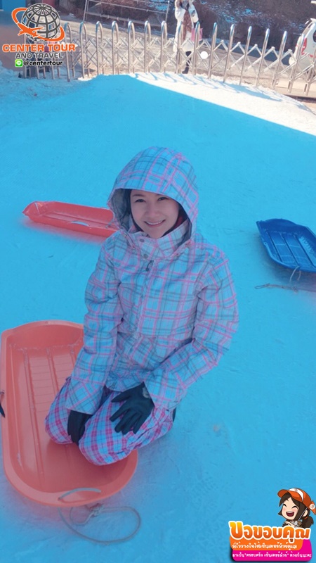 ทัวร์เกาหลี 