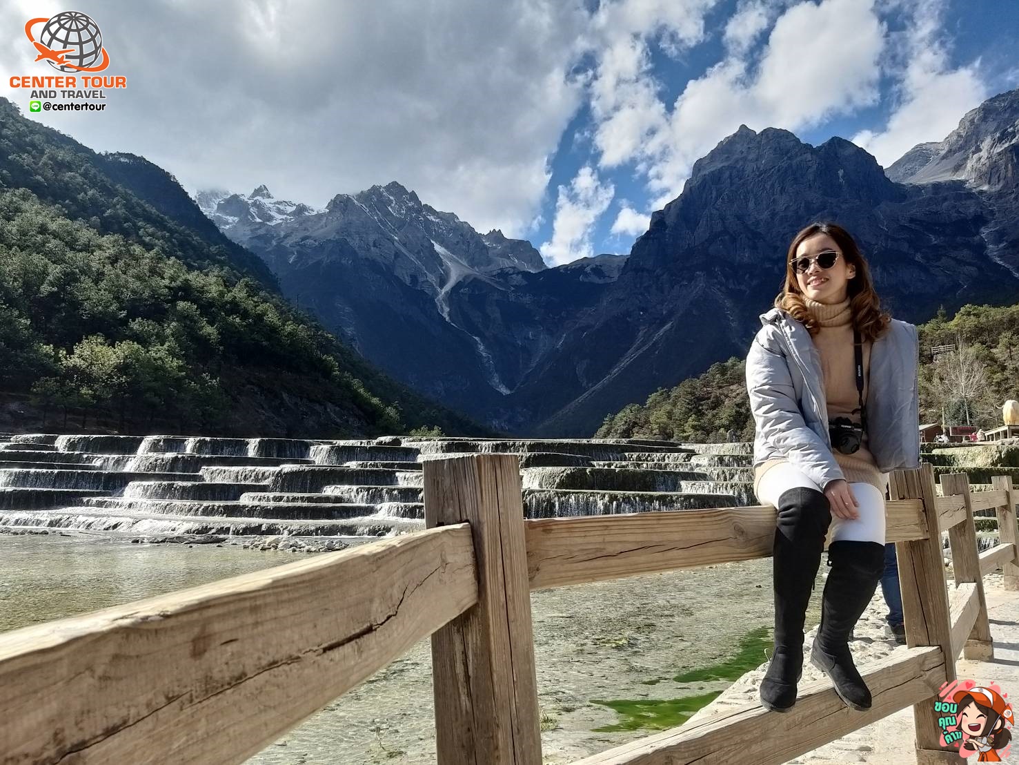 ทัวร์จีน 