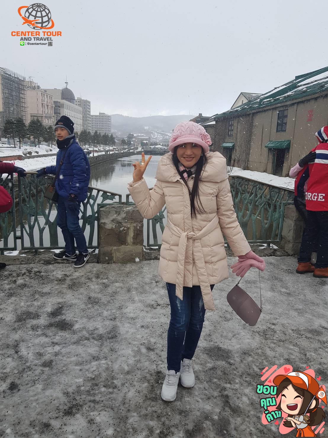 ทัวร์ญี่ปุ่น 