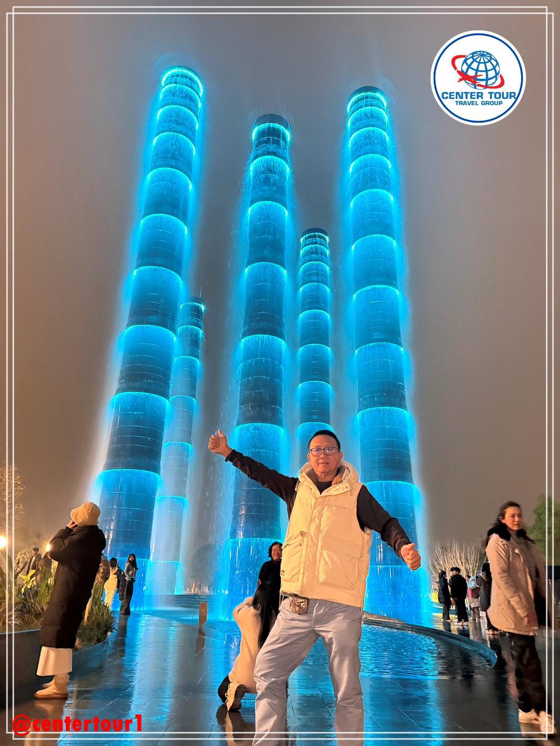 ทัวร์จีน 