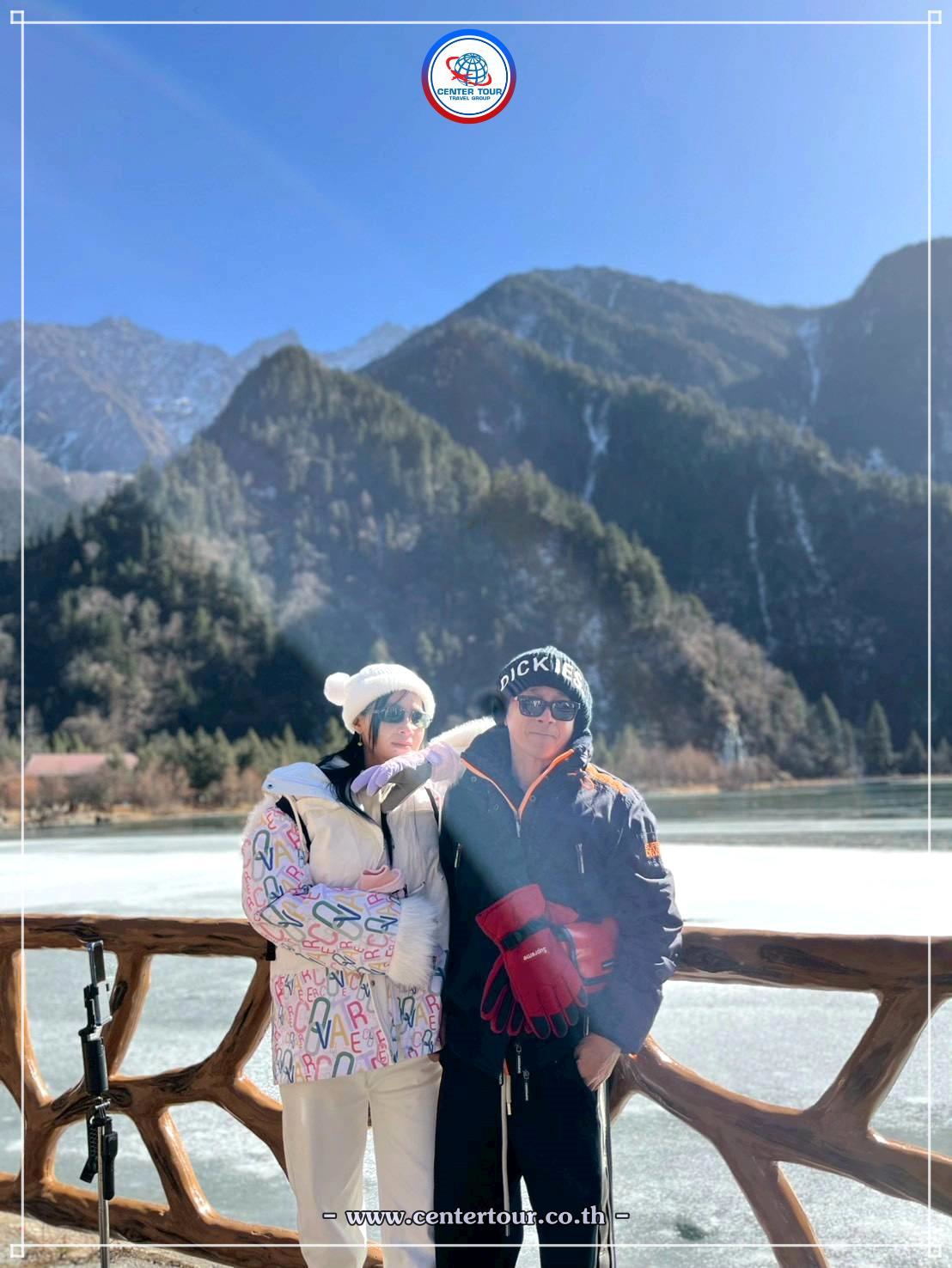 ทัวร์จีน 