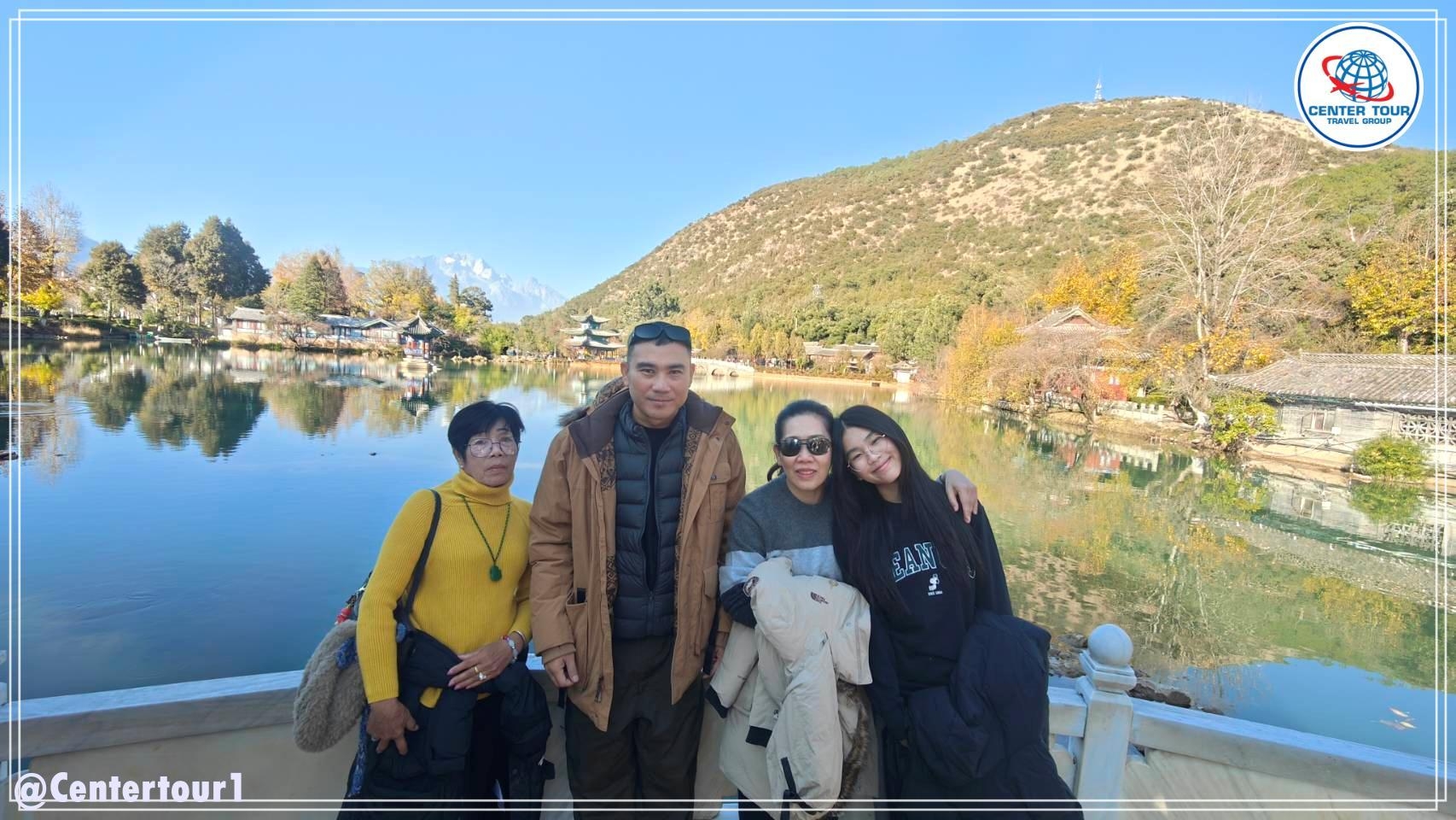 ทัวร์จีน 