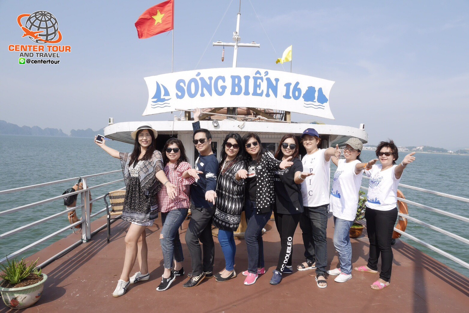 ทัวร์เวียดนาม 