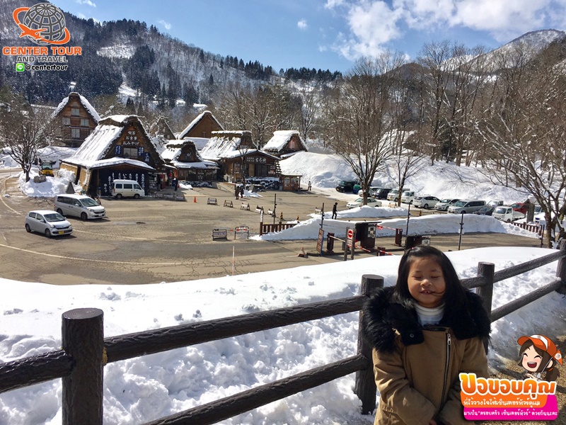 ทัวร์ญี่ปุ่น 