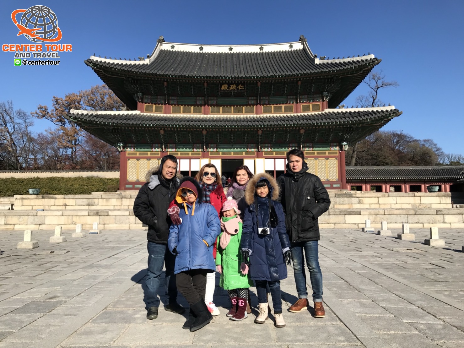 ทัวร์เกาหลี 