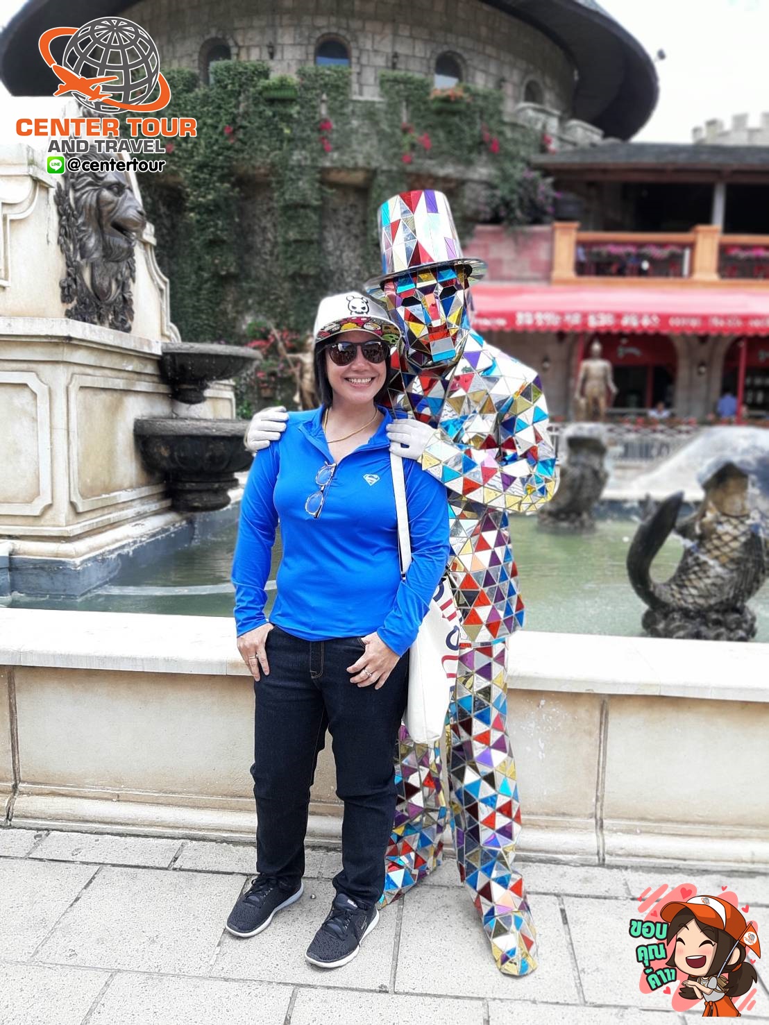 ทัวร์เวียดนาม 