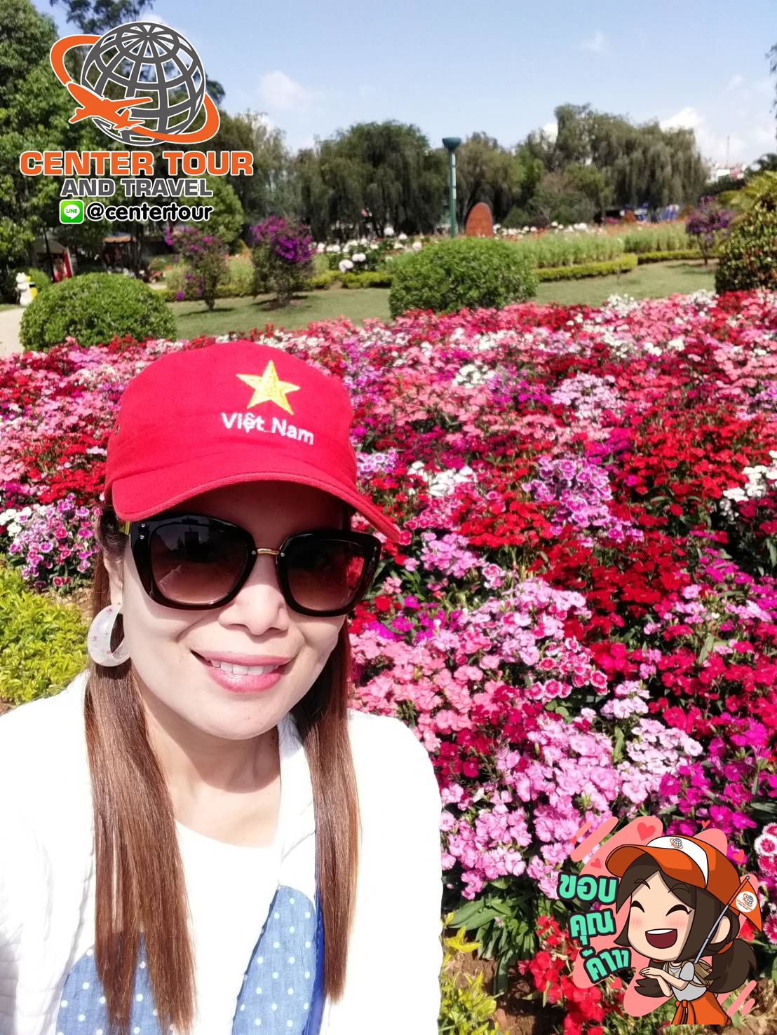 ทัวร์เวียดนาม 