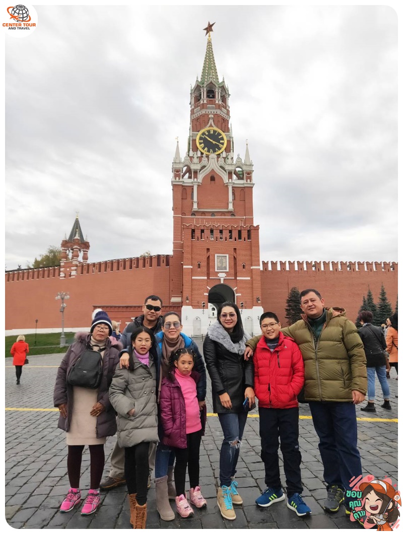 ทัวร์รัสเซีย 