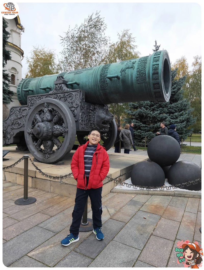 ทัวร์รัสเซีย 