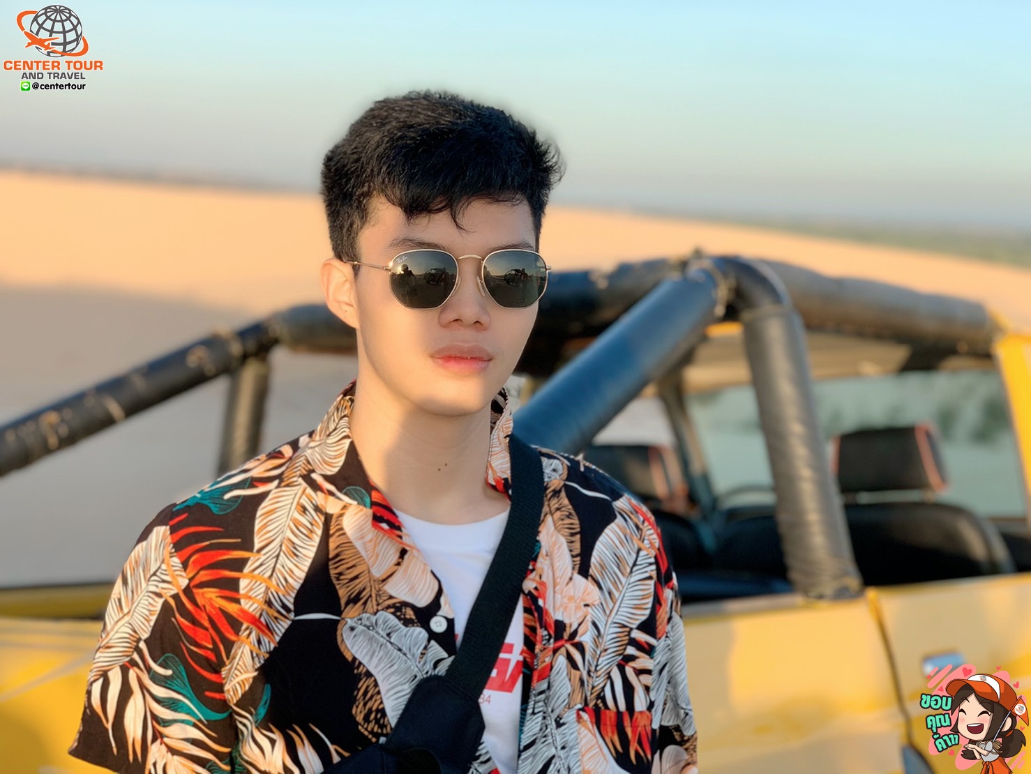 ทัวร์เกาหลี 