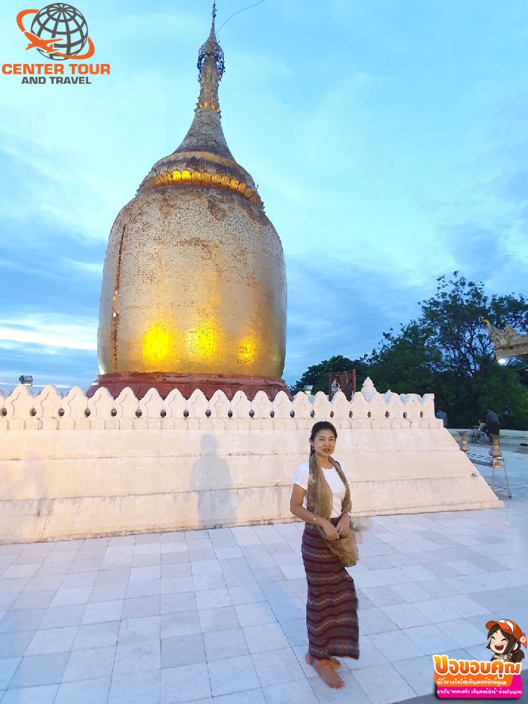 ทัวร์พม่า 