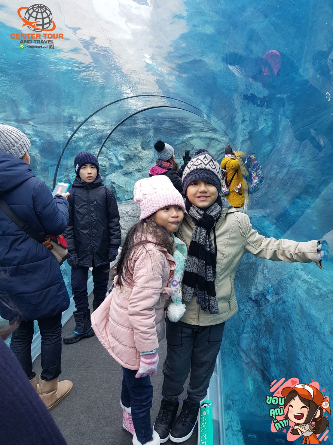 ทัวร์ญี่ปุ่น 