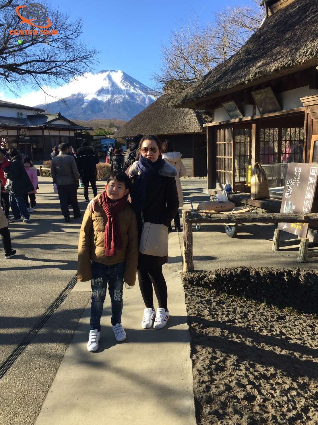 ทัวร์ญี่ปุ่น 