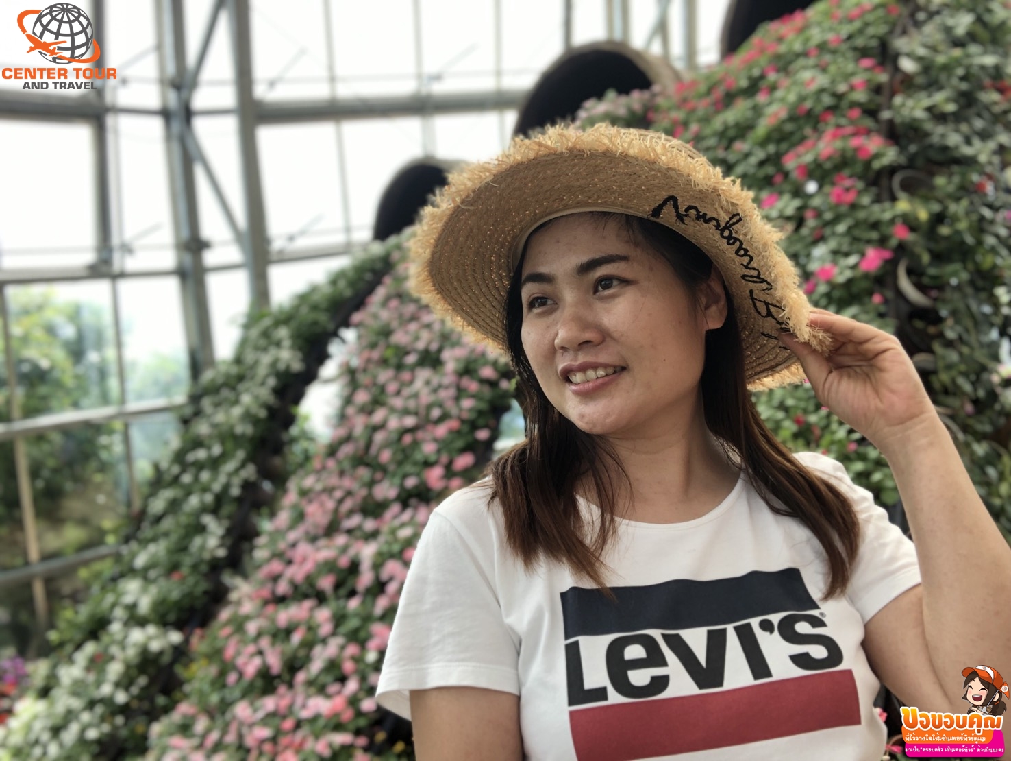 ทัวร์เวียดนาม 