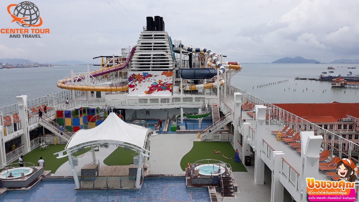 ทัวร์ล่องเรือ 