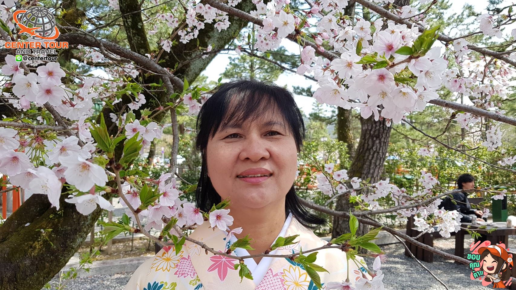 ทัวร์ญี่ปุ่น 