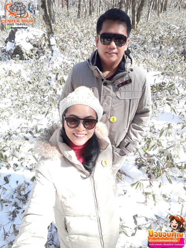 ทัวร์เกาหลี 