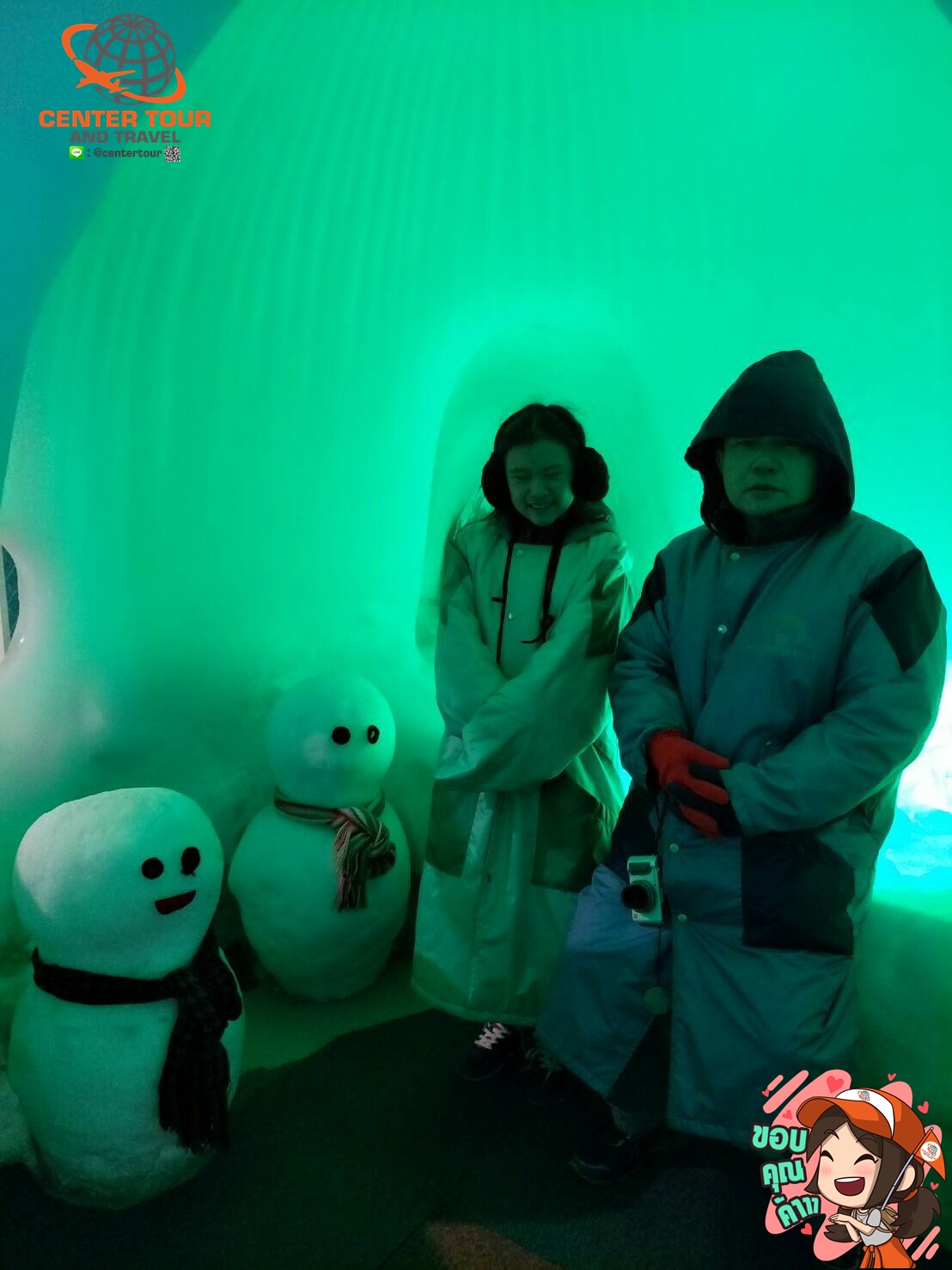 ทัวร์ญี่ปุ่น 