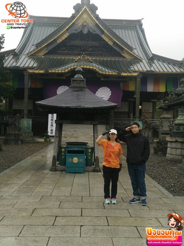 ทัวร์ญี่ปุ่น 