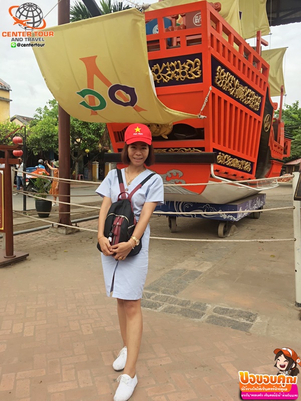 ทัวร์เวียดนาม 