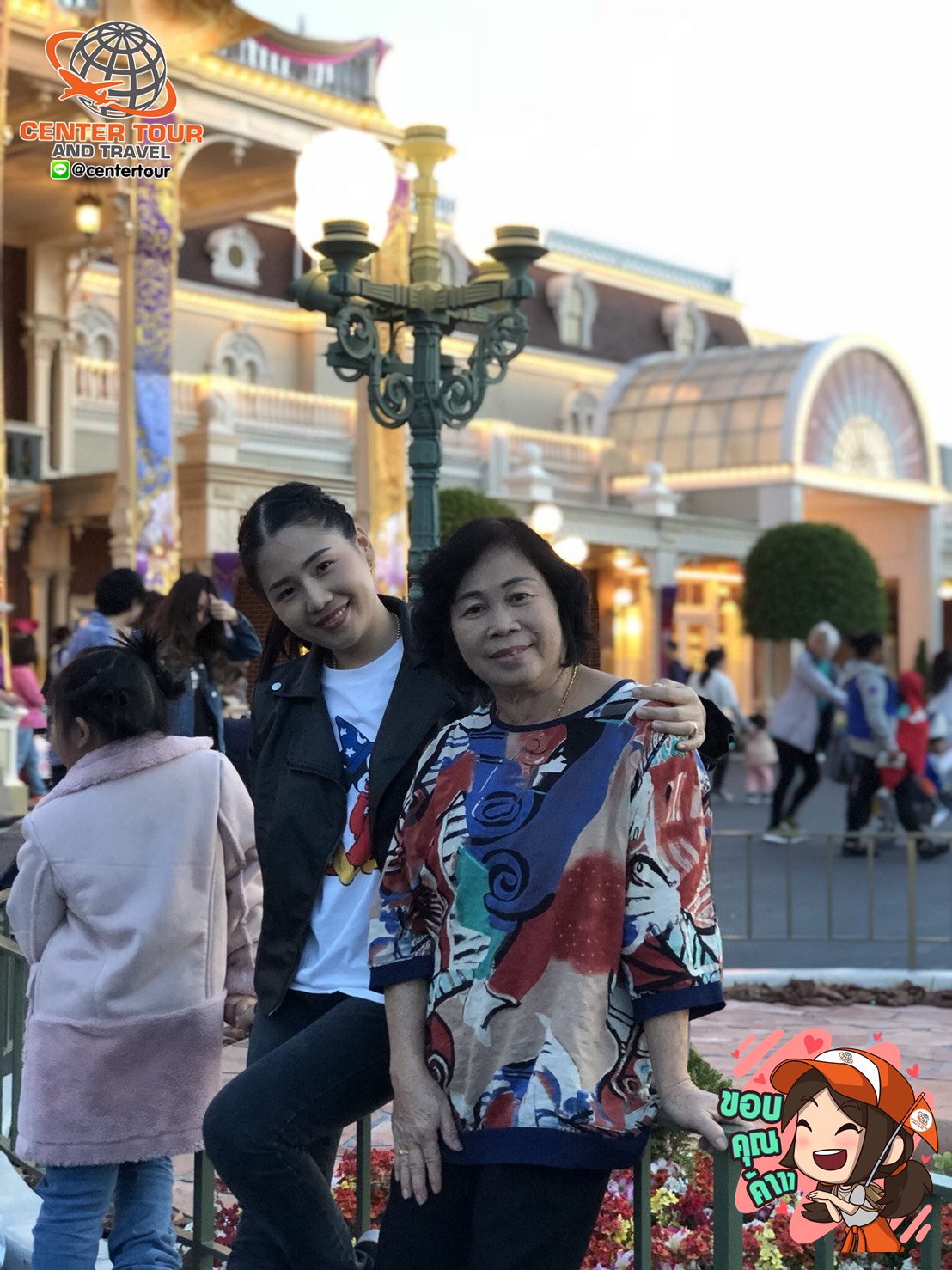 ทัวร์ญี่ปุ่น 