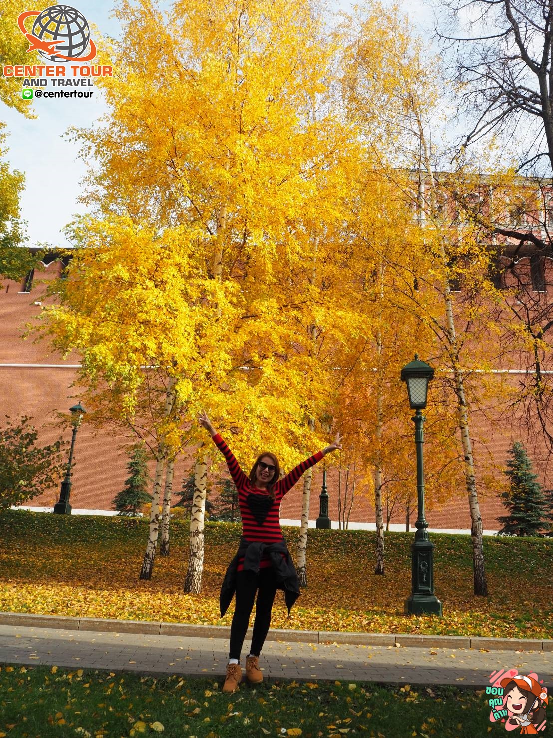 ทัวร์รัสเซีย 