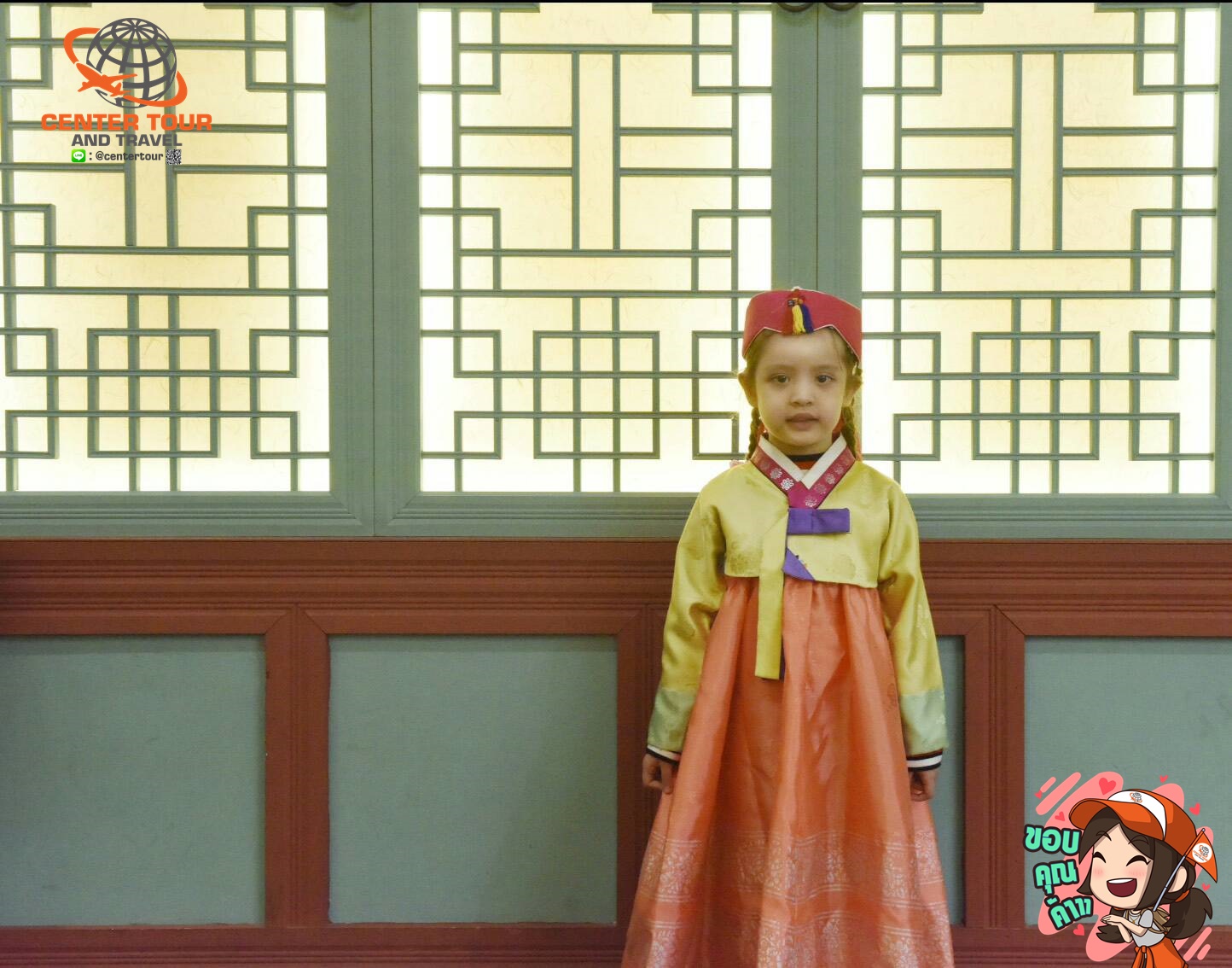 ทัวร์เกาหลี 