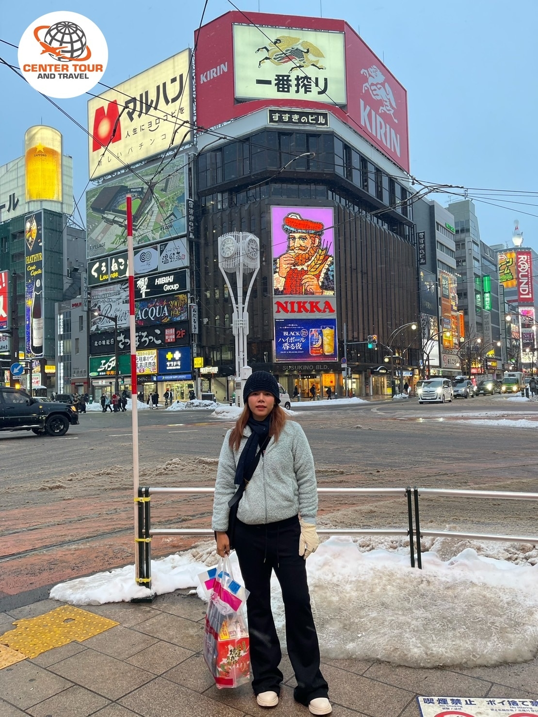 ทัวร์ญี่ปุ่น 