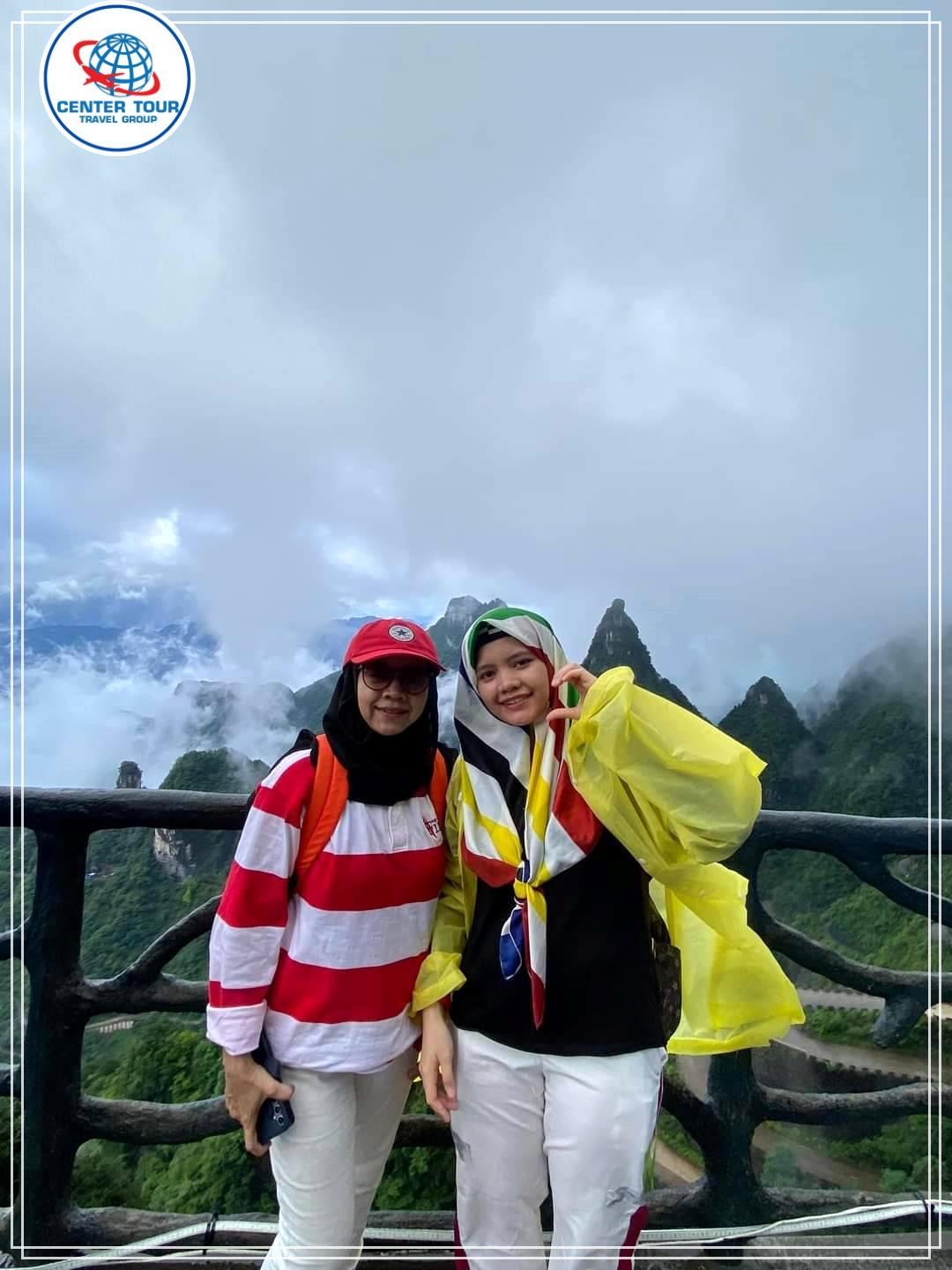 ทัวร์จีน 