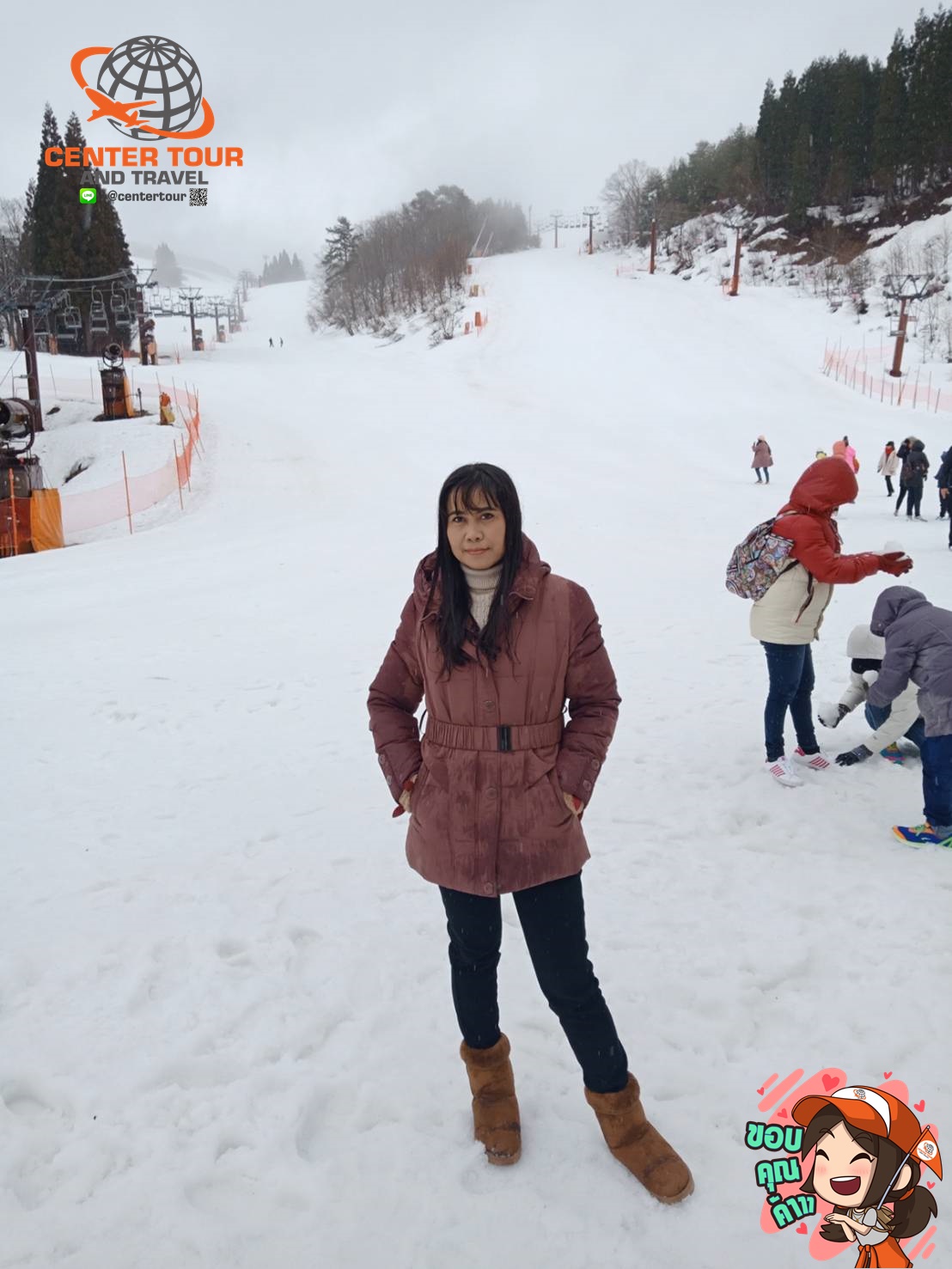 ทัวร์ญี่ปุ่น 