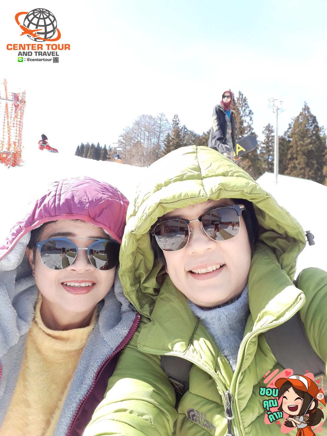 ทัวร์ญี่ปุ่น 