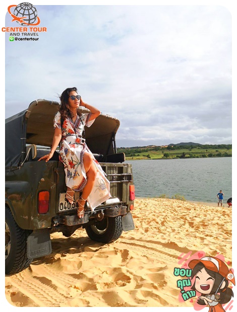 ทัวร์เวียดนาม 