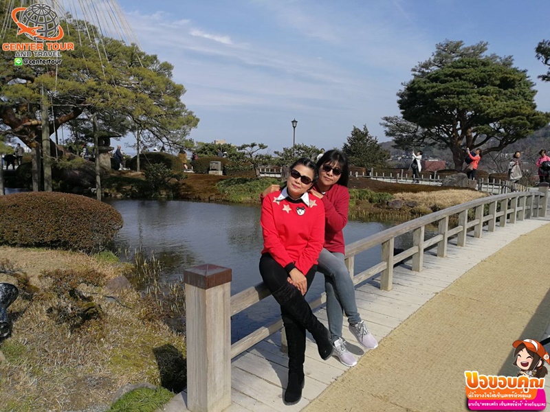 ทัวร์ญี่ปุ่น 