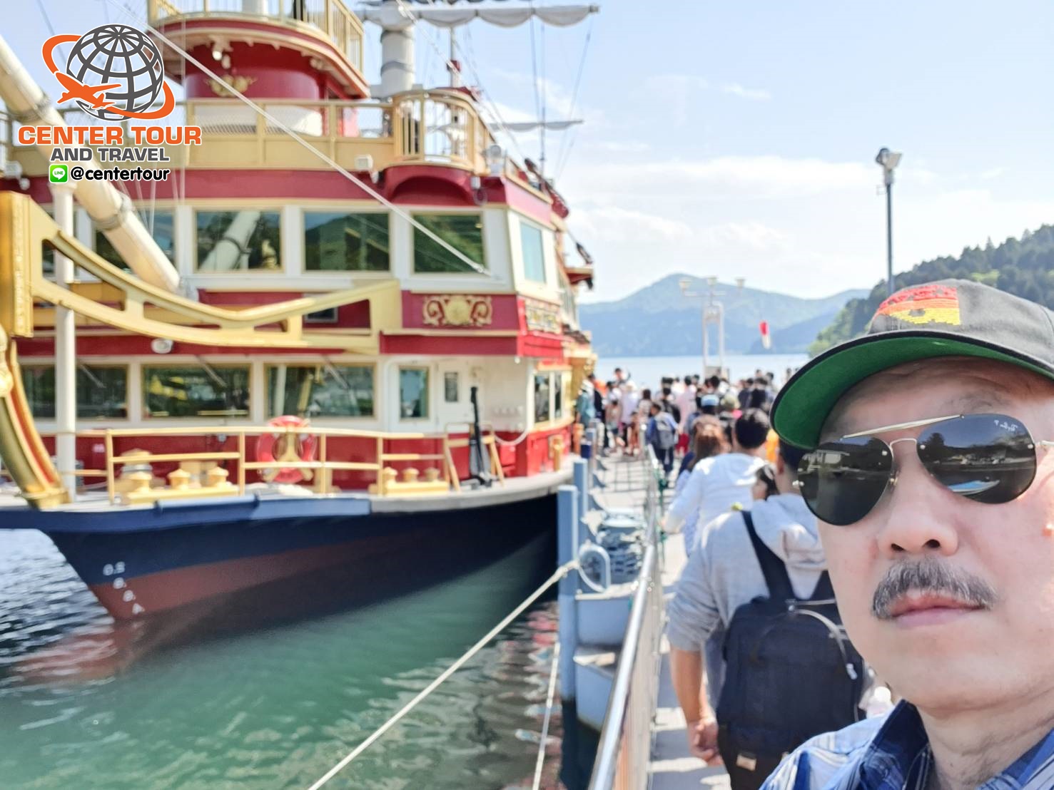 ทัวร์ญี่ปุ่น 