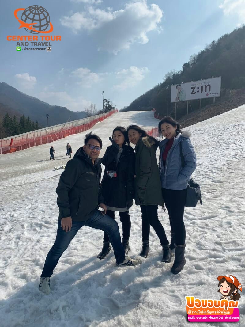 ทัวร์เกาหลี 