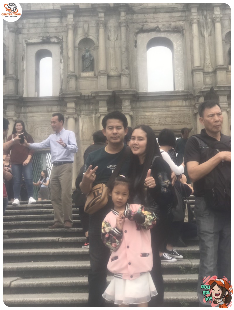 ทัวร์จีน 