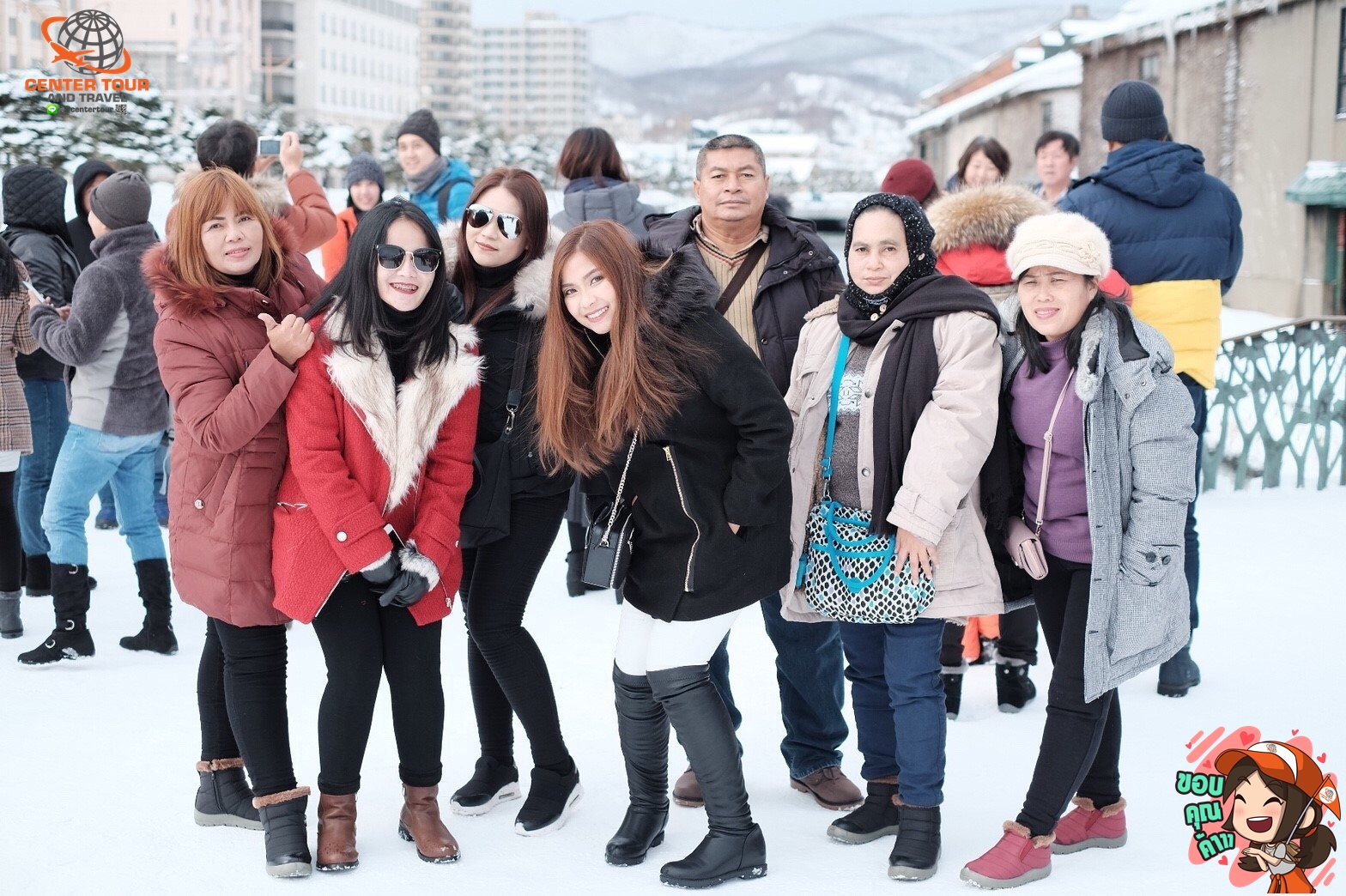 ทัวร์ญี่ปุ่น 