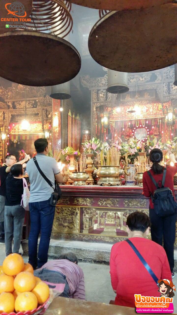 ทัวร์ฮ่องกง 