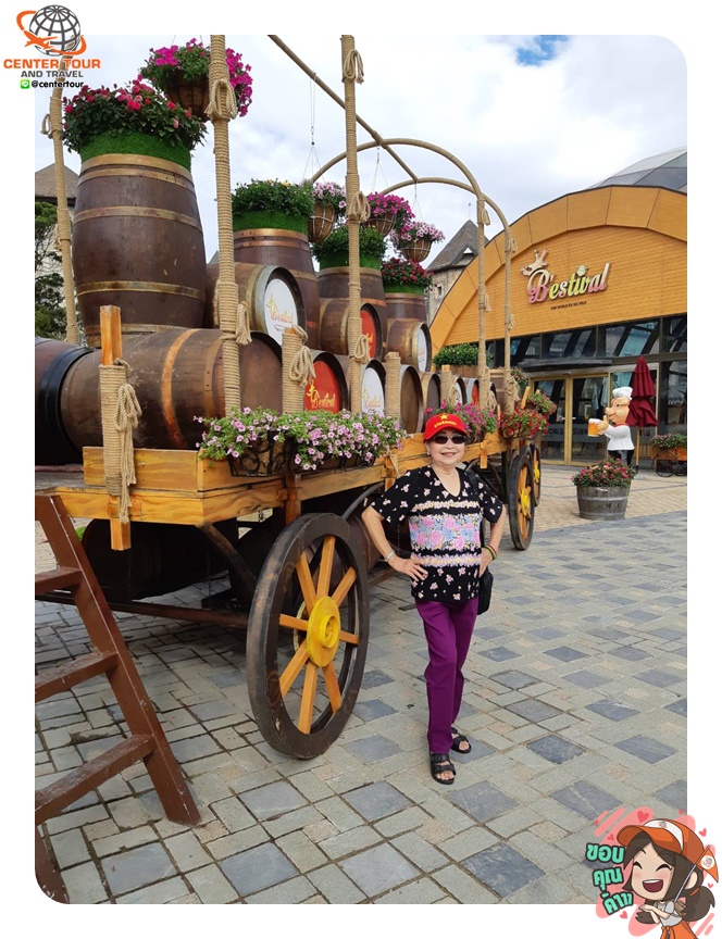 ทัวร์เวียดนาม 