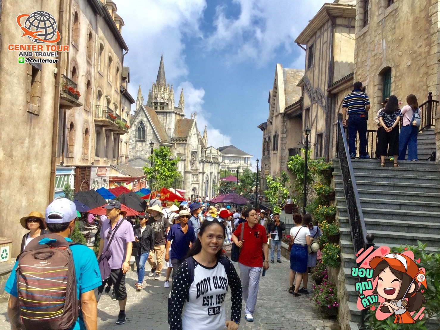 ทัวร์เวียดนาม 