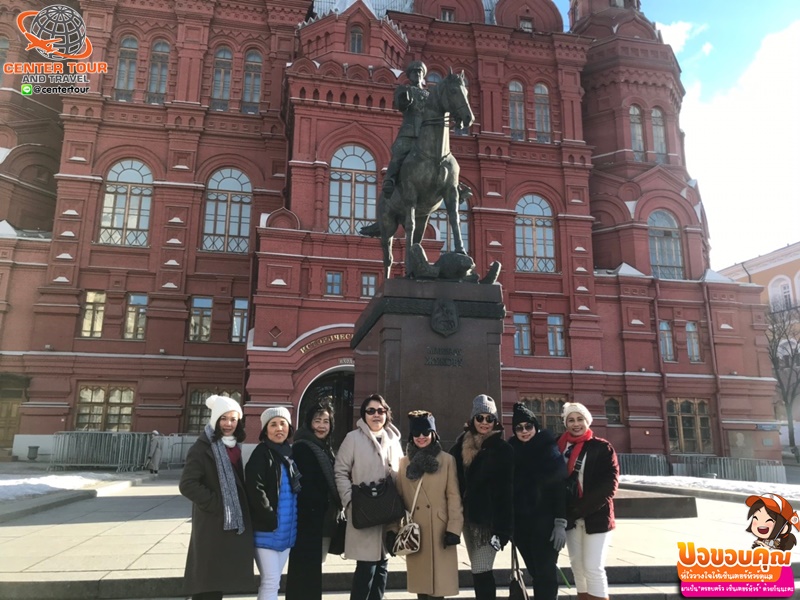 ทัวร์รัสเซีย 