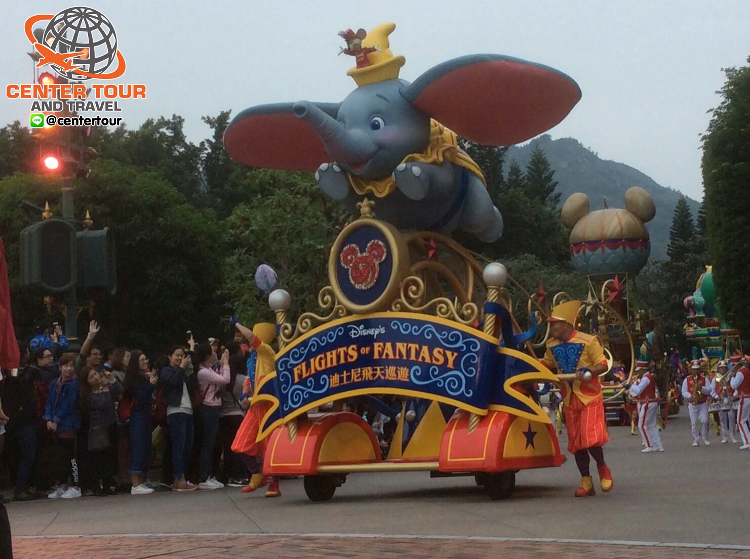 ทัวร์ฮ่องกง 