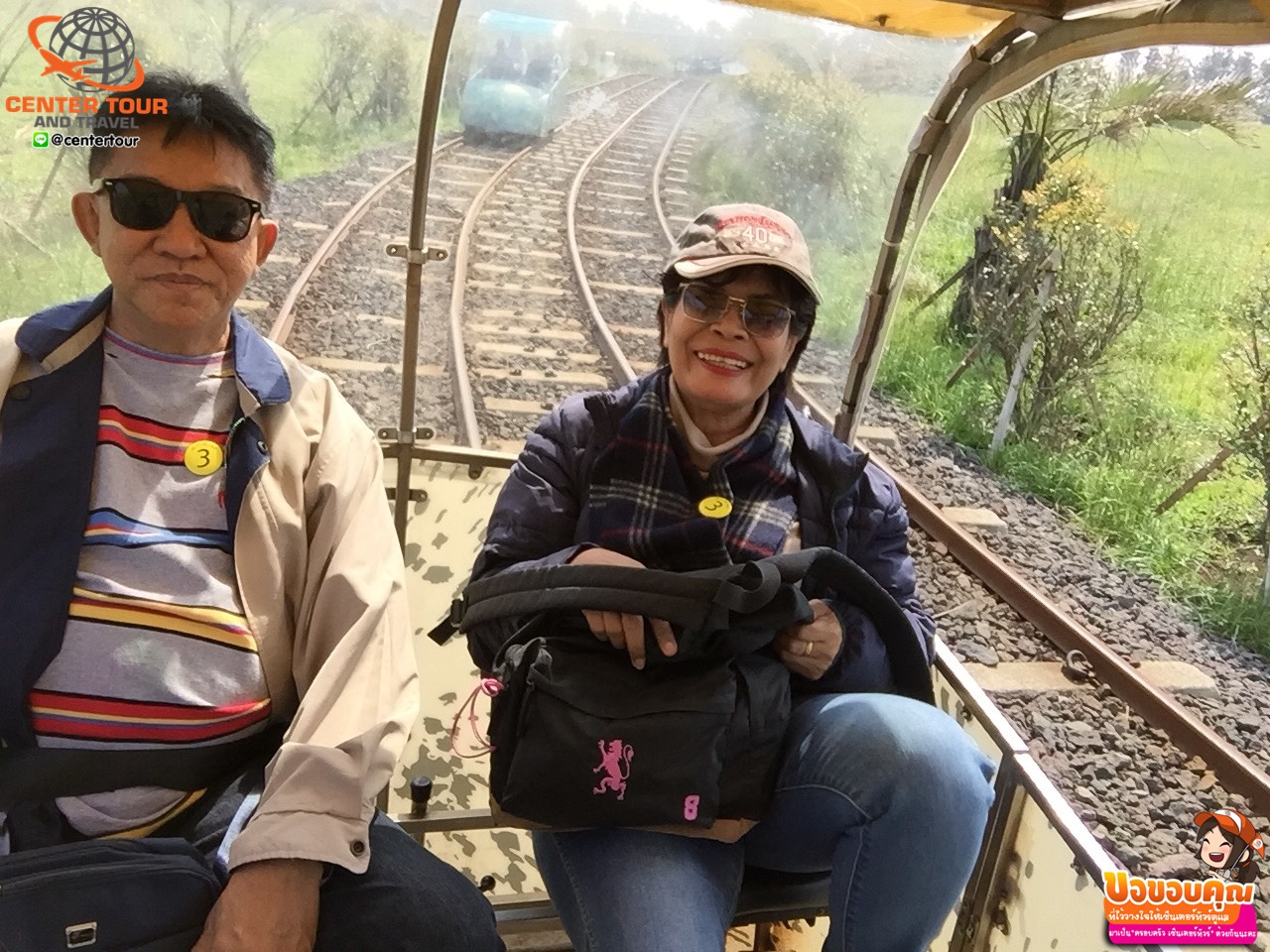 ทัวร์เกาหลี 