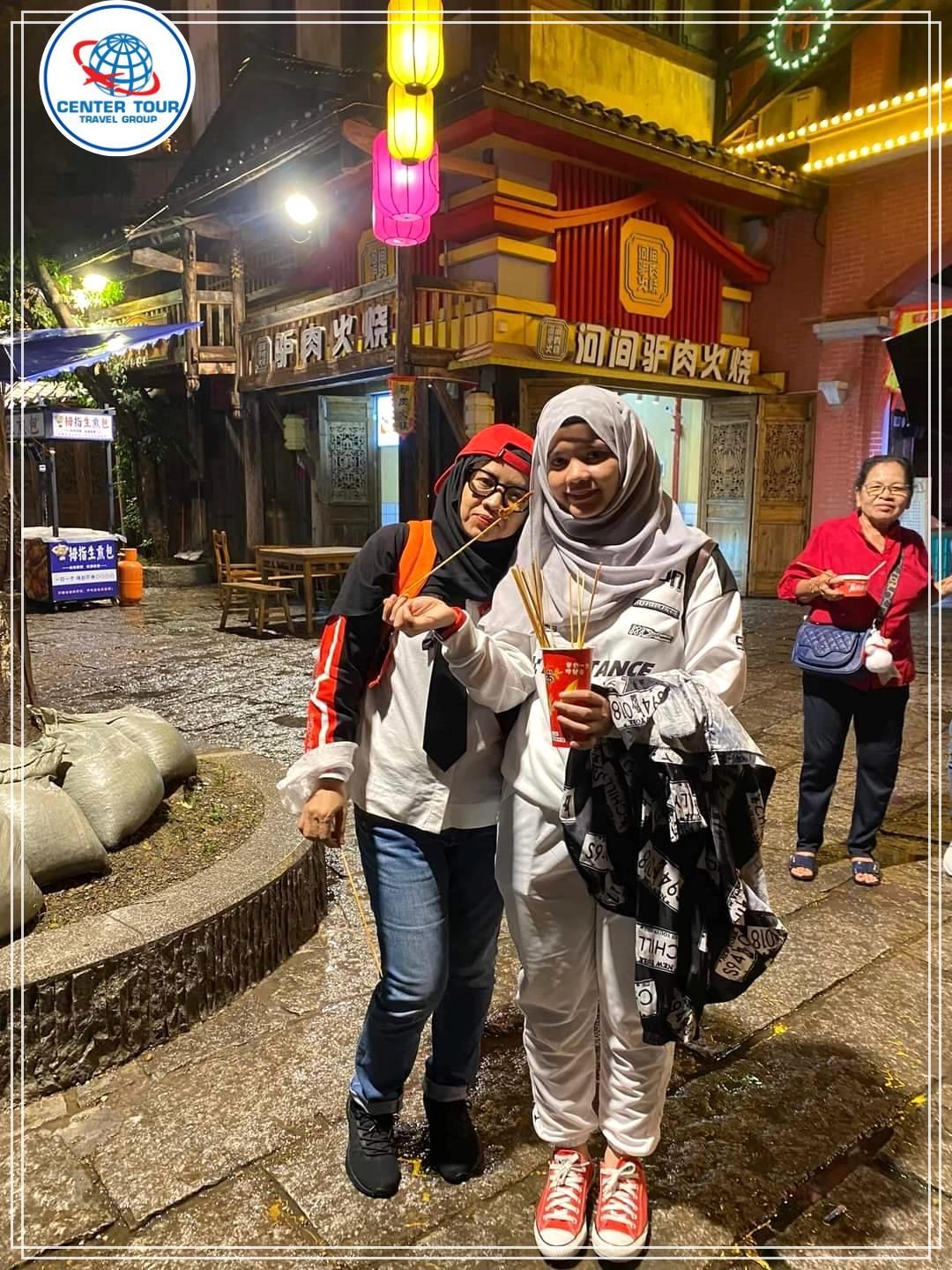 ทัวร์จีน 