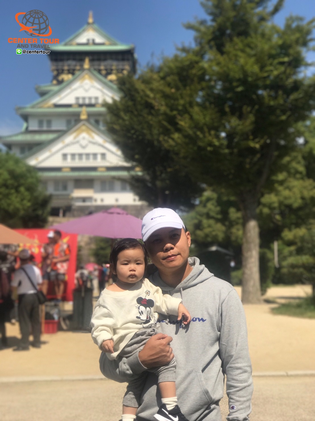 ทัวร์ญี่ปุ่น 