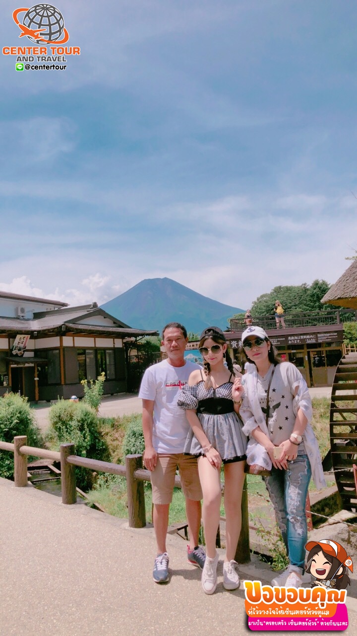 ทัวร์ญี่ปุ่น 