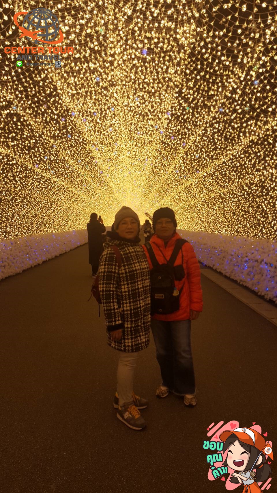 ทัวร์ญี่ปุ่น 