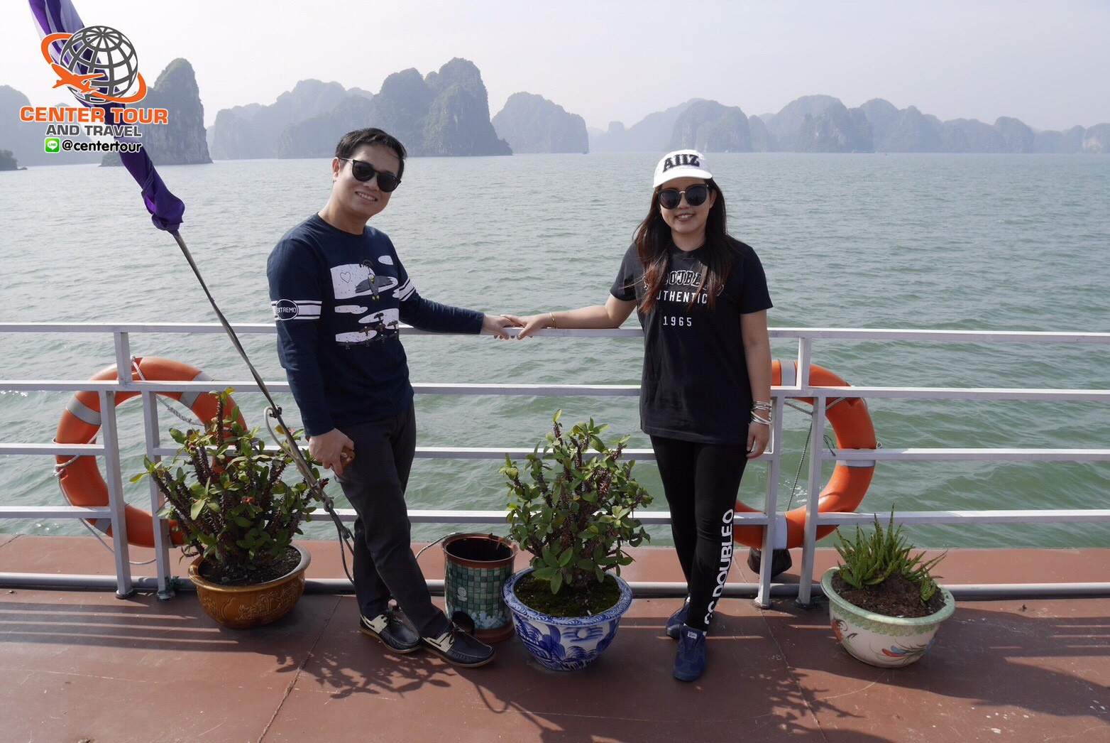 ทัวร์เวียดนาม 