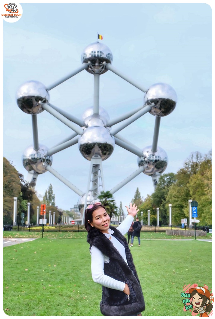 ทัวร์ยุโรป 