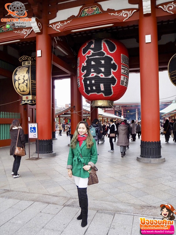 ทัวร์ญี่ปุ่น 